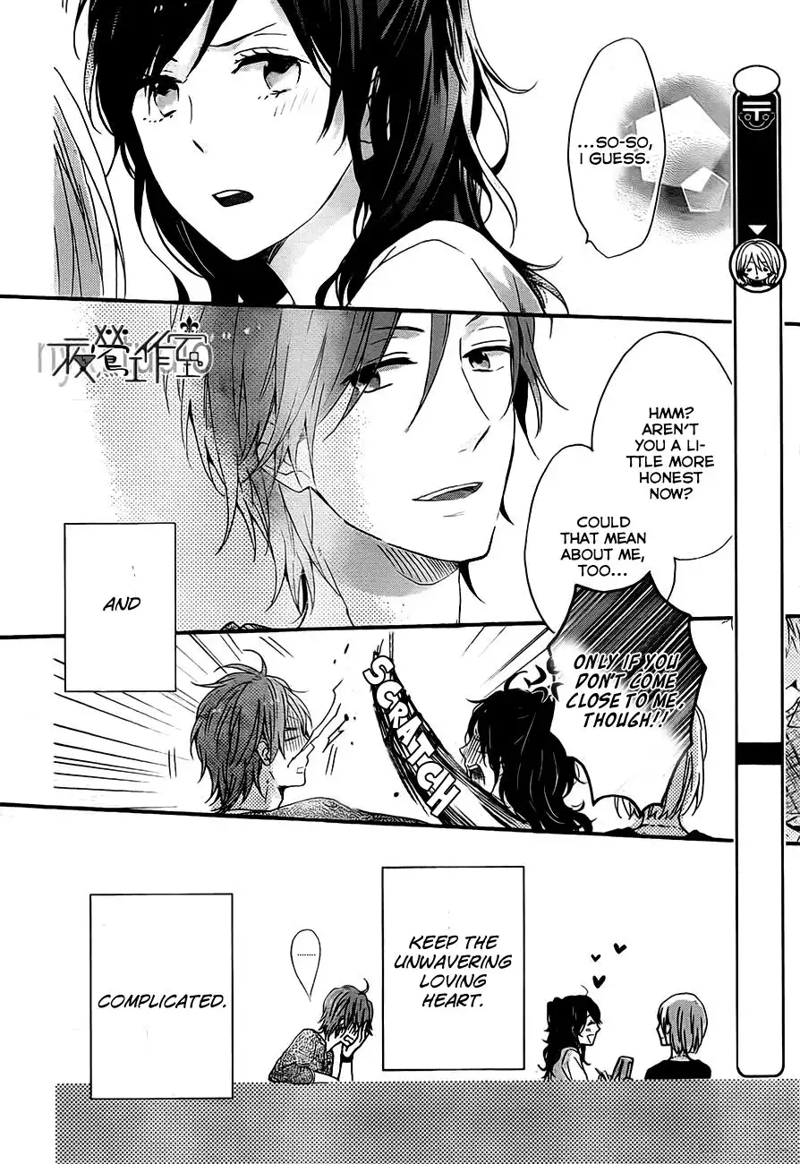 Nijiiro Days Chapter 9 32